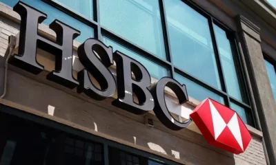 HSBC bank logo on building exterior.