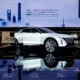 Cadillac EV Lyriq at Shanghai Auto Show 2021.