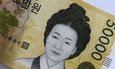 South Korean won banknote, 50000 denomination.