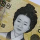 South Korean won banknote, 50000 denomination.