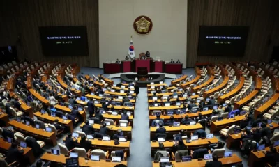 South Korean parliament assembly meeting in session.