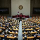 South Korean parliament assembly meeting in session.