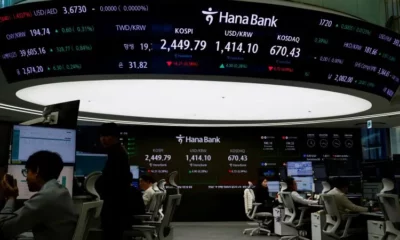 Stock market traders at Hana Bank headquarters